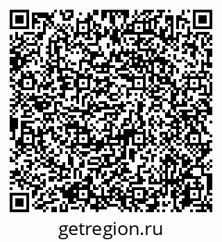 79065772967