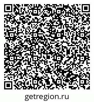 79065772975