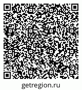 79065772981