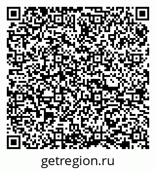 79065772984