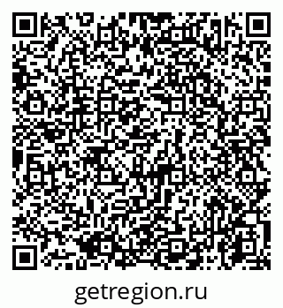 79065773075