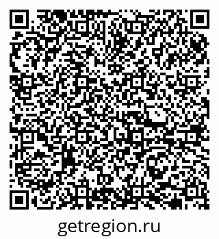 79065773185