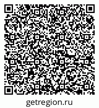 79065773200