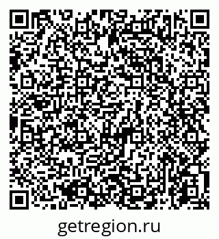 79065773237