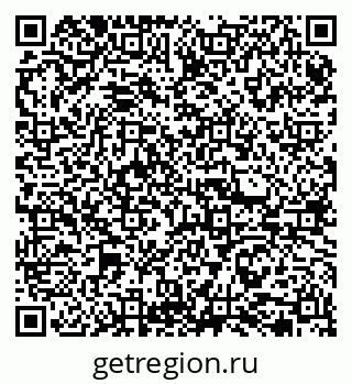 79065773420