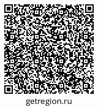 79065773740