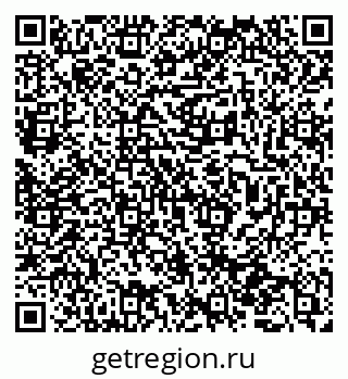 79065773800