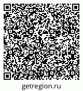 79065773838