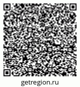 79065773845