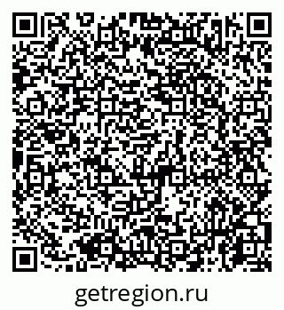79065773849