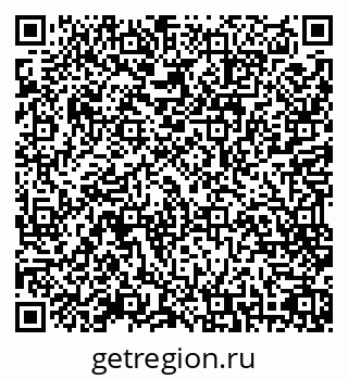 79065773870