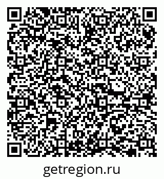 79065773873