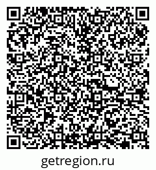 79065773875