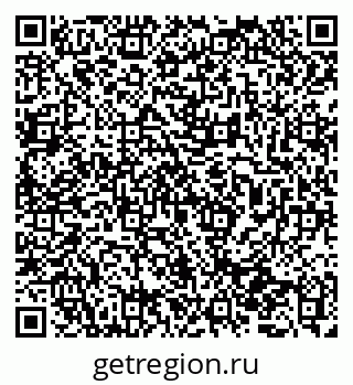 79065773890