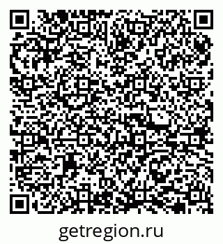 79065773914
