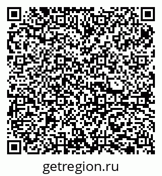 79065773919