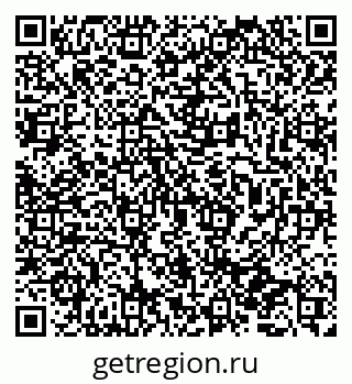 79065773970