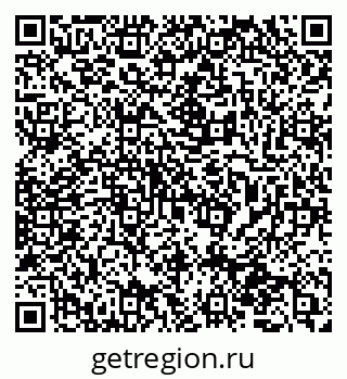 79065774049