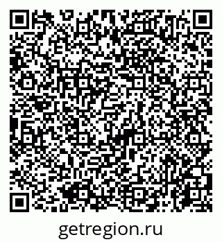 79065774080
