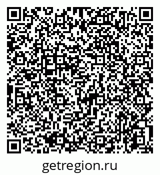 79065774138