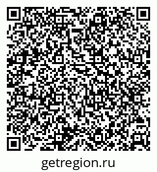 79065774174
