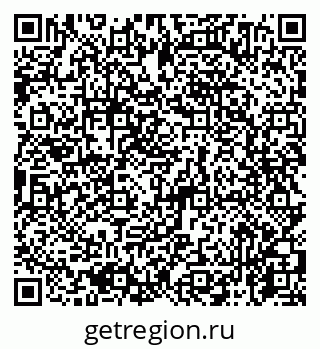 79065774188