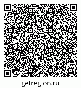 79065774196