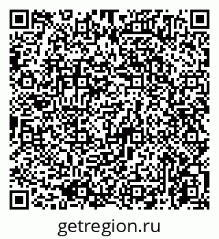 79065774275