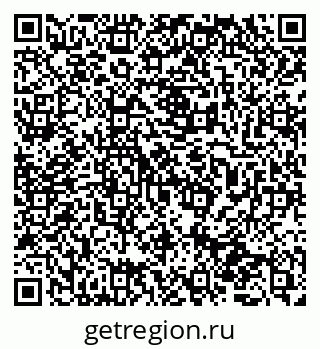 79065774800
