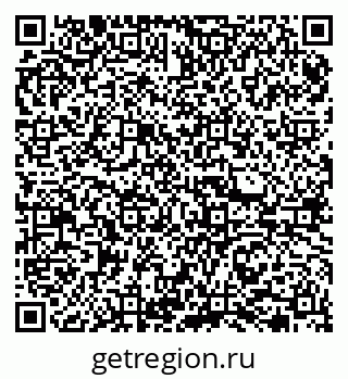 79065774900
