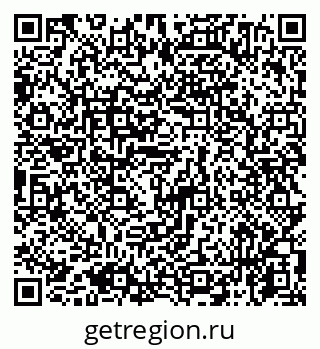 79065774992