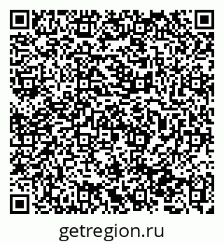 79065775490