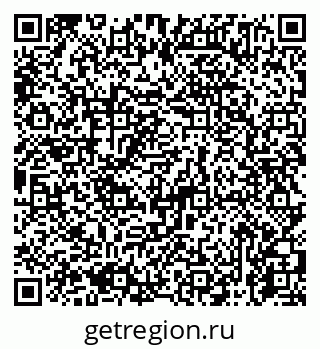 79065775688