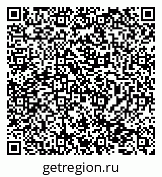 79065775869