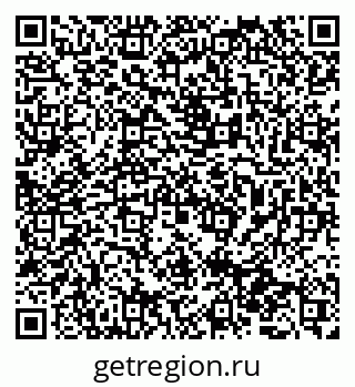 79065775873
