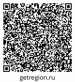 79065775984