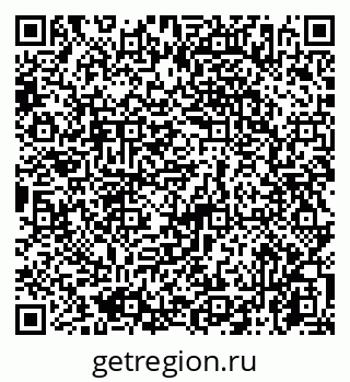 79065776070