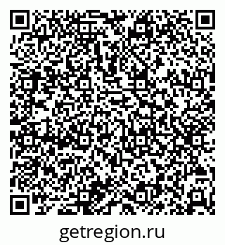 79065776382