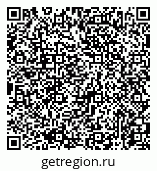 79065776385