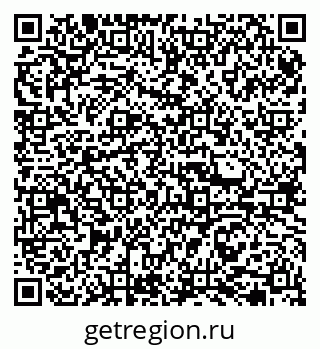 79065777001