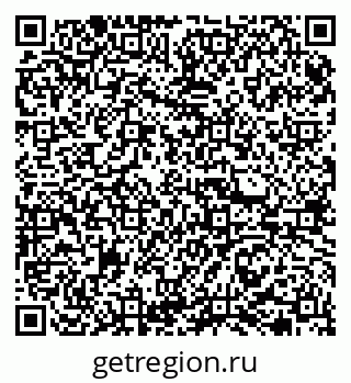 79065777300