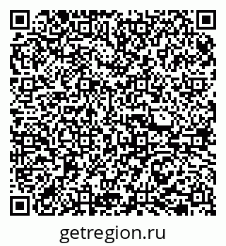 79065777380