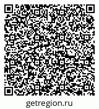 79065777410