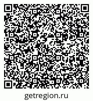 79065778130