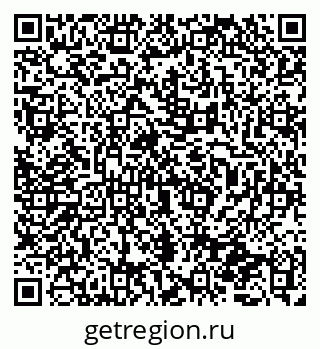79065778196