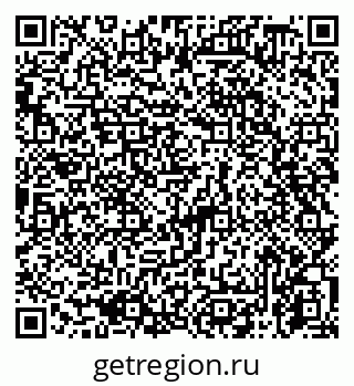 79065778275