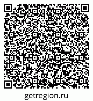 79065778684