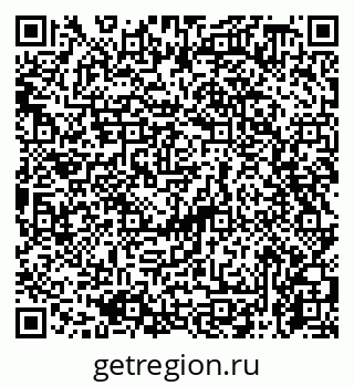 79065778685