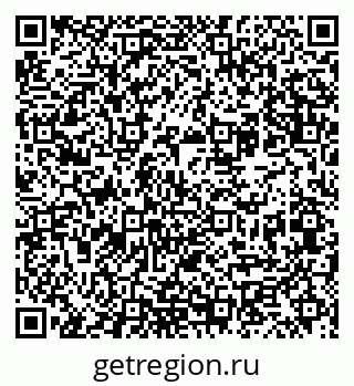 79065778740