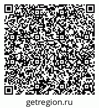 79065778932
